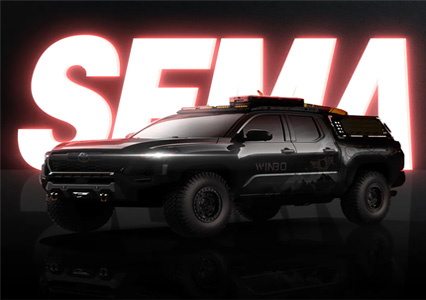 Invitation | The 2024 SEMA SHOW is coming soon!